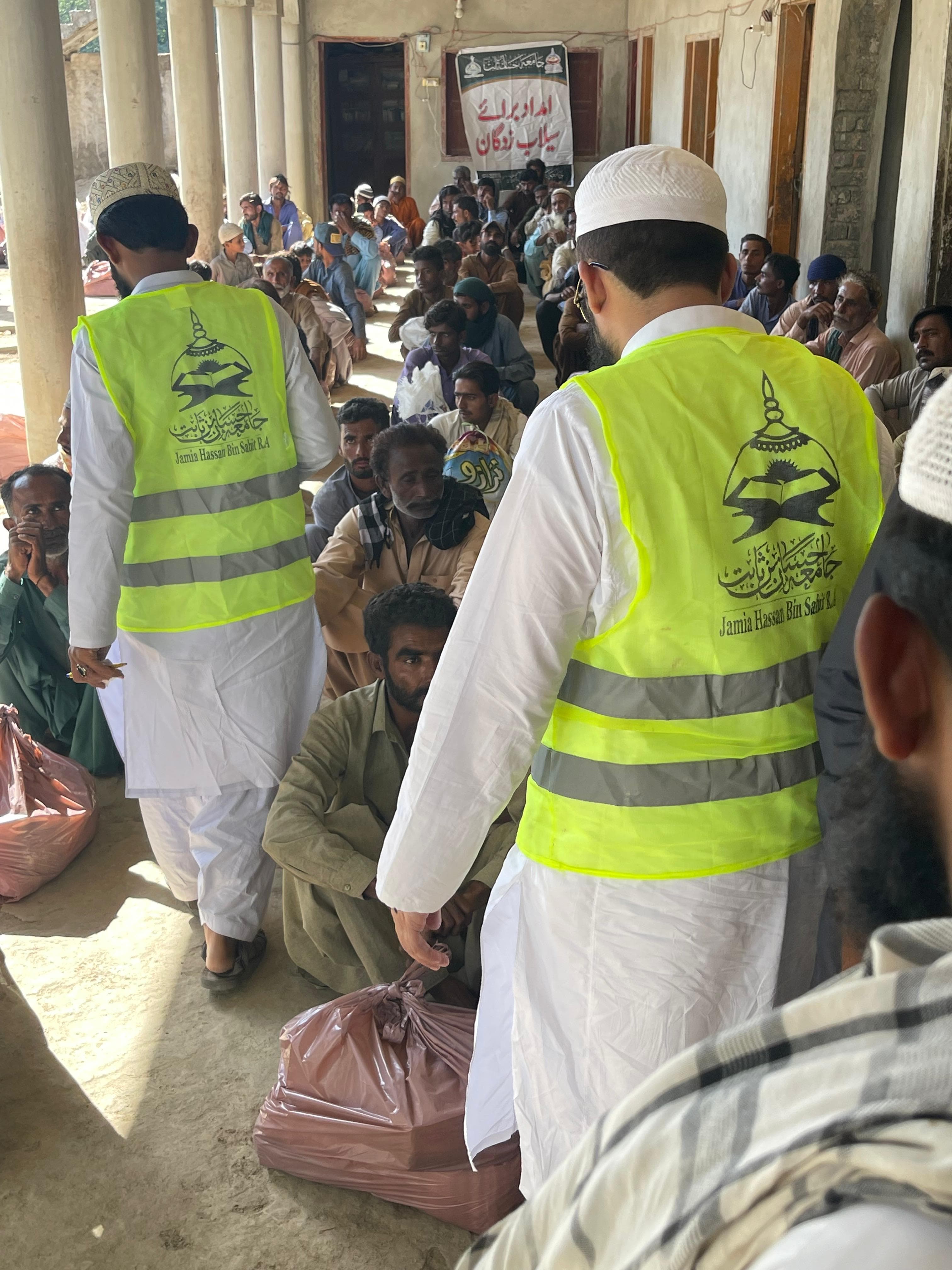 Welfare distribution Pakistan