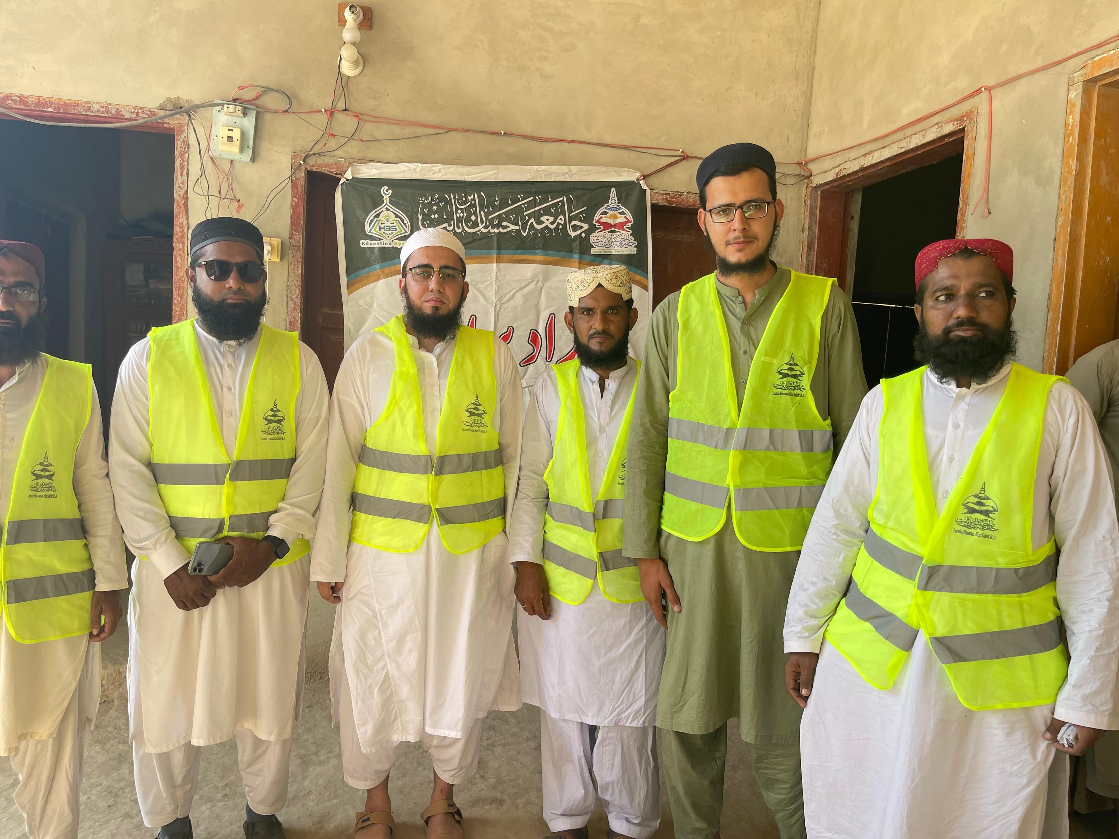 Aid programme HBSMWA