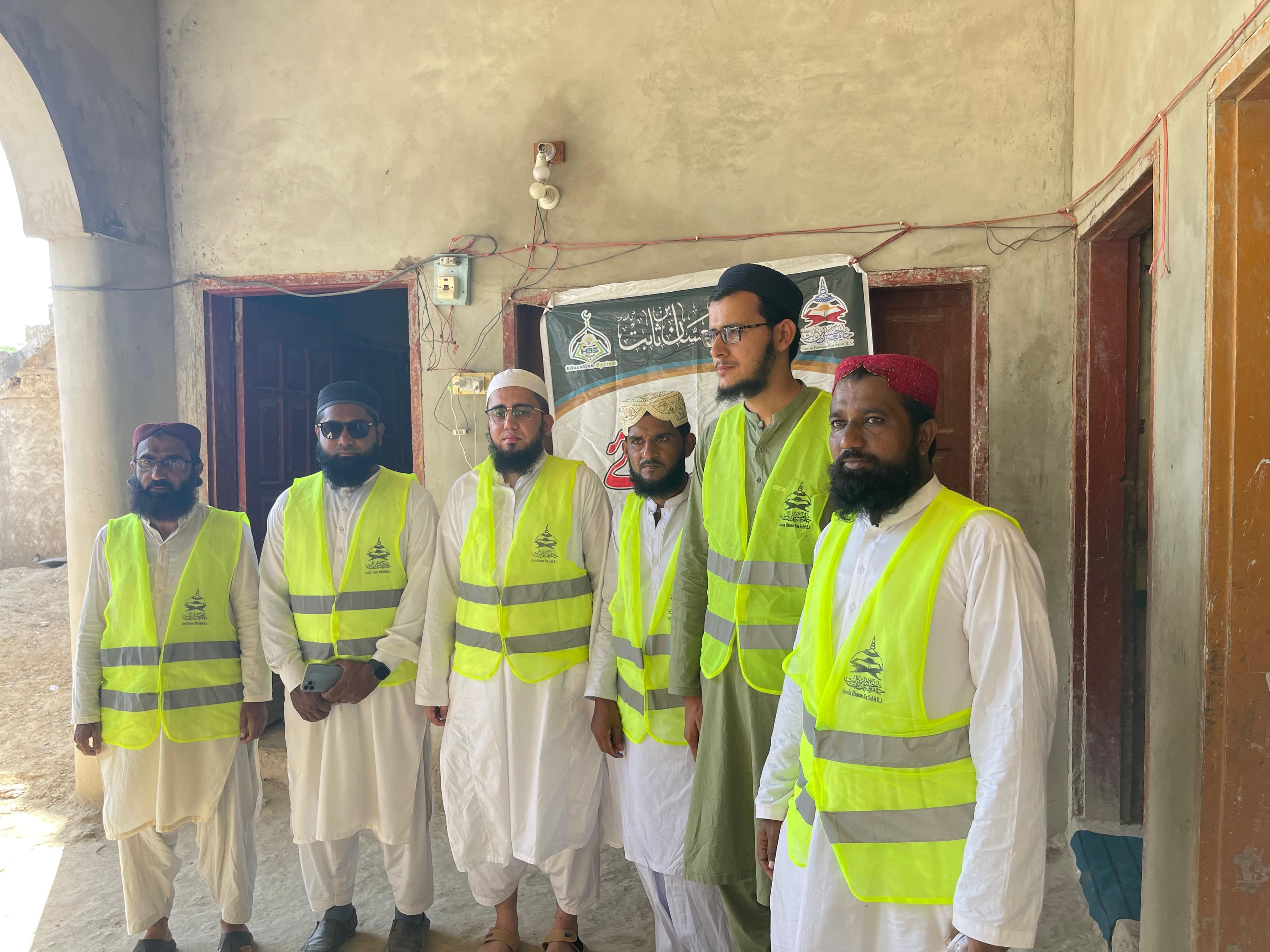 Welfare outreach 2025