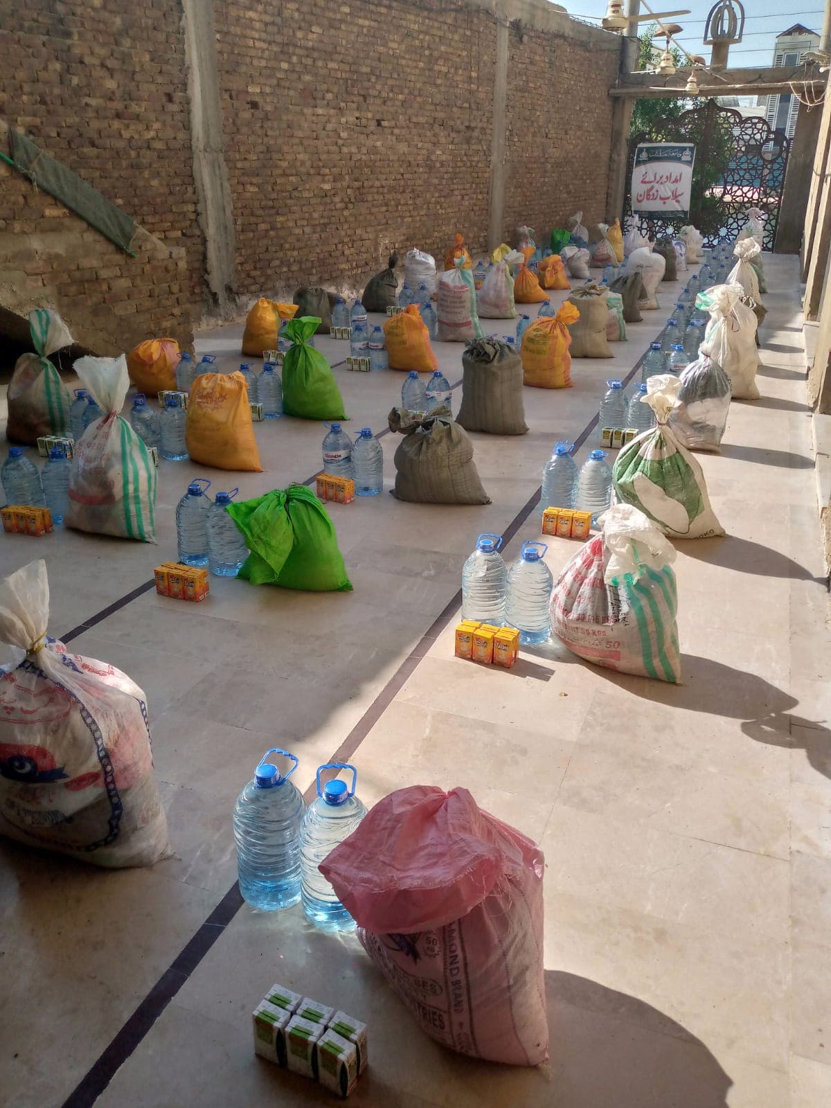 Food distribution HBSMWA Pakistan