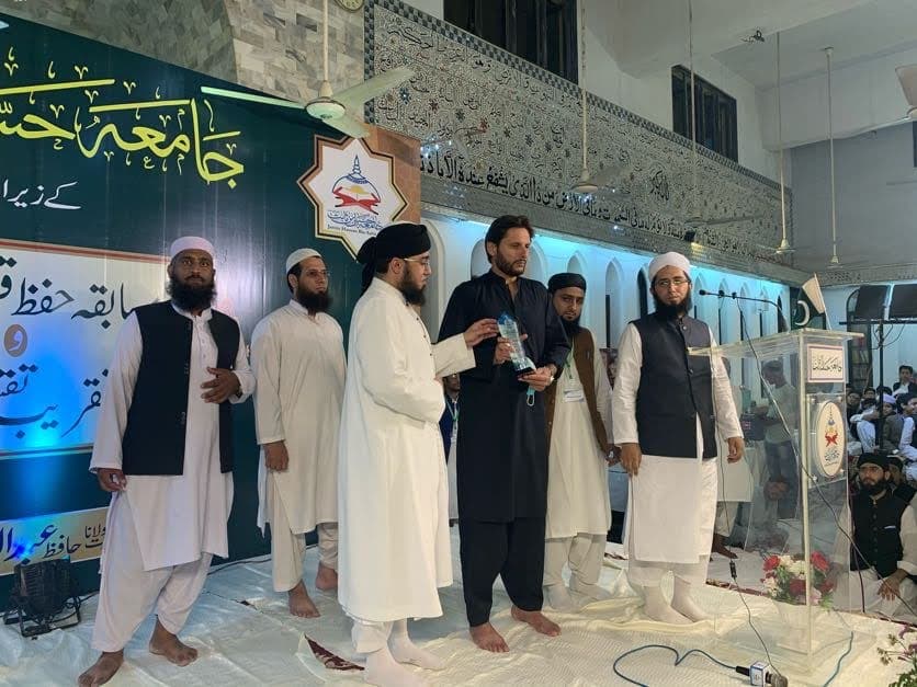 Clean water Pakistan