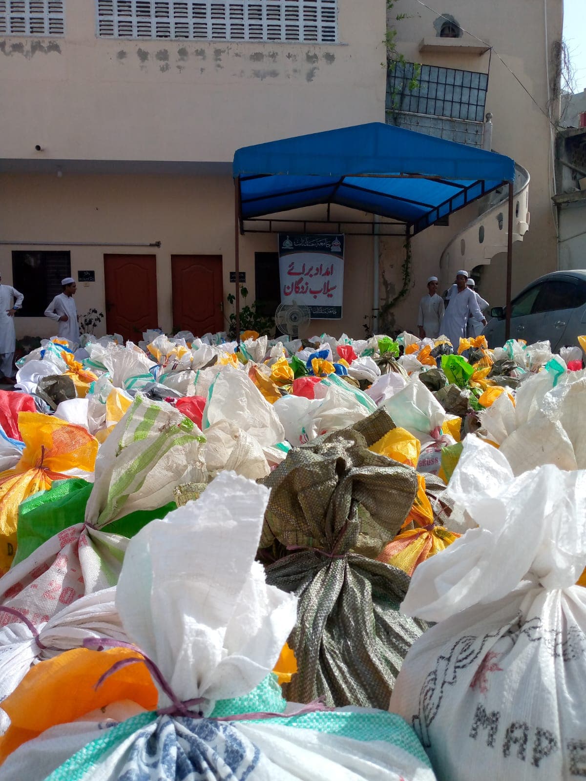 Water access charity