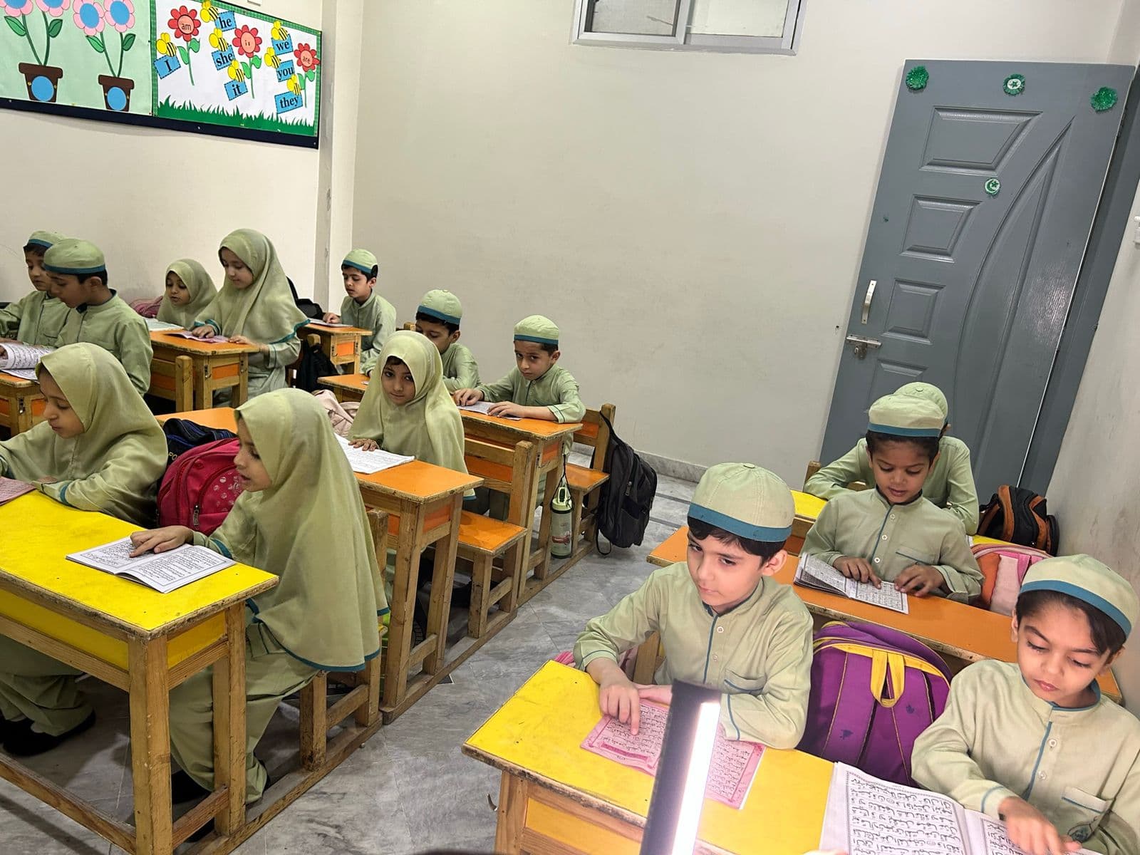 School classroom Pakistan